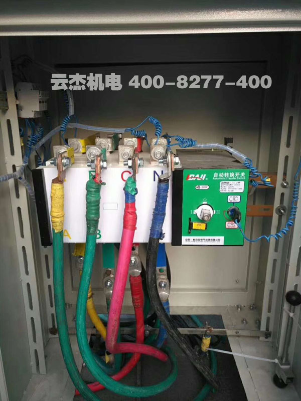 配電柜出租2.jpg